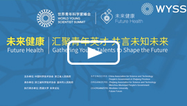 Future Health 2019