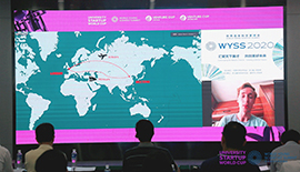 University Startup World Cup International Pitching