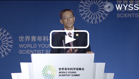 2019 WYSS - The Opening Ceremony
