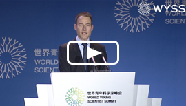 2019 WYSS - The Opening Ceremony