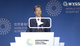 2019 WYSS - The Opening Ceremony