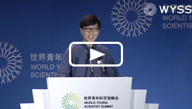 2019 WYSS - The Opening Ceremony