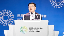2019 WYSS - The Opening Ceremony