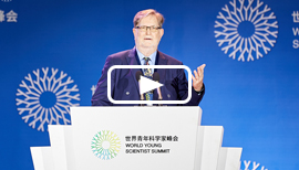 2019 WYSS - The Opening Ceremony