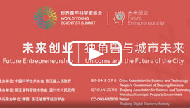 Future Entrepreneurship