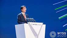 怀进鹏在2020世界青年科学家峰会开幕式上的致辞