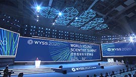 Opening Ceremony of WYSS 2020