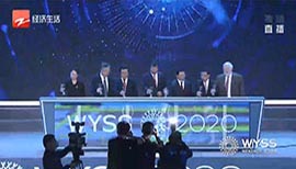 Opening Ceremony of WYSS 2020