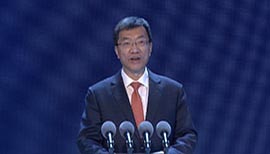 Opening Ceremony of WYSS 2020