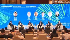 Sino-Foreign University Presidents Roundtable 2020