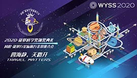 Opening Ceremony of WYSS 2020