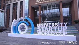 University Startup World Cup 2020 Global Final Program