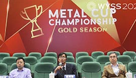 Grand final of the International Championship ‘Metal Cup’ and International Forum on Green Manufacturing of Metal 2020