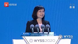 Opening Ceremony of WYSS 2020