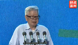 Yaoru Lu,Academician of Chinese Academy of Engineering