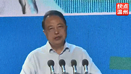 Huadong Guo, Academician of Chinese Academy of Sciences